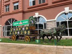 -青岛啤酒博物馆