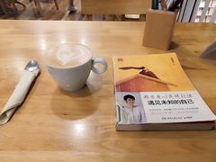 -猫的天空之城概念书店(苏州平江店)