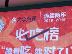 -猪腰一家·地道佛山菜(盐步店)