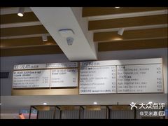 -Luneurs(幸福里店)