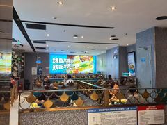-半天妖烤鱼(西铁营万达店)