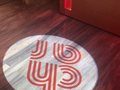 -恰餐厅及酒吧CHAR Bar & Grill(北京三里屯洲际店)