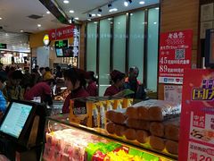 -老鼎丰(乐松购物广场店)