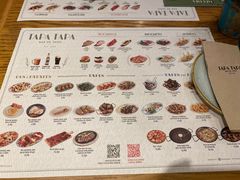 -Tapa Tapa