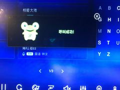 -歌神量贩式KTV(金谊店)