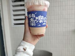 -南澳岛打卡果汁冰公司