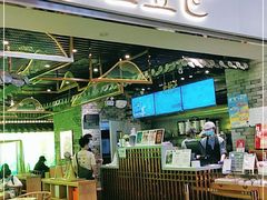 门面-茶理宜世(东方宝泰店)