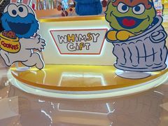 -成都银泰中心in99