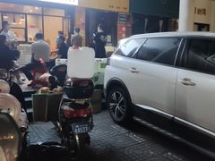 -摩柠手作茶室(国贸店)