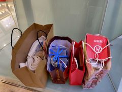 -海底捞火锅(勒泰店)