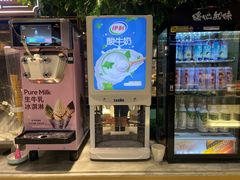 -川骄海鲜自助(亚运村店)