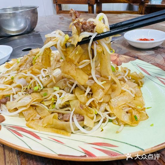 肥仔坚粥馆