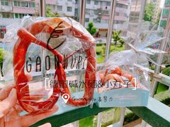 -GAONNURI加温努力(马场店)