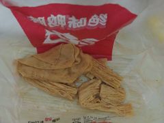 -绝味鸭脖(大兴黄村火车站店)