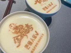 -巴盟人家·礼宴(九原店)