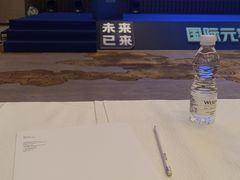 -广交会威斯汀酒店