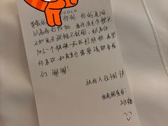 -成都尼依格罗酒店
