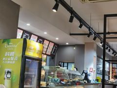 -恋萍小吃(时代店)