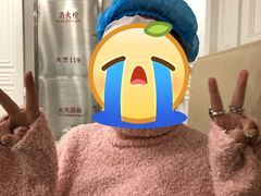 -上海市皮肤病医院(武夷路院区)