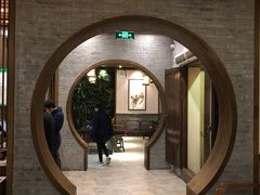 大堂-五熟府(东方盐湖城店)