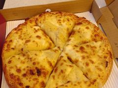 苏丹王黄金果肉榴莲比萨-尊宝比萨(石牌东店)