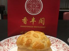 -香丰阁·烤鸭·川湘菜(清河店)