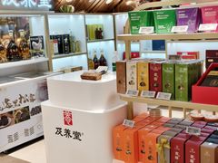 -杭州大厦LSE城市生活超市(杭州大厦店)