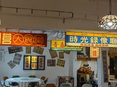 -兰桂坊·花园餐厅(西湖店)