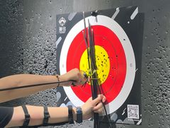 -無弓射箭俱乐部(领展中心城店)