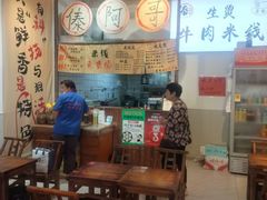 -西双版纳傣族园