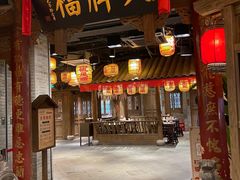 -南京大牌档(人民广场店)