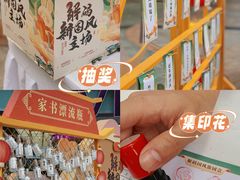 -VT101维多利广场