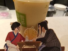 -奈雪的茶(大悦城店)