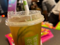 -奈雪的茶(市百一店)