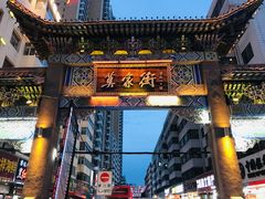 门面-德禄酸奶(莫家街店)