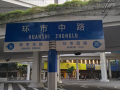 -亚洲国际大酒店