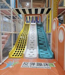 -反弹蹦床公园·运动乐园·团建·亲子派对(深圳观澜湖店)