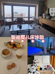 -茉莉智慧母婴护理中心(亮马河店)