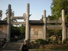 -苏州文庙(姑苏区)
