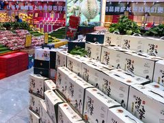 -鲜力达果品批发直销(无锡保利香槟店)