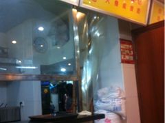 -沙湾姜埋奶(兴新包店)