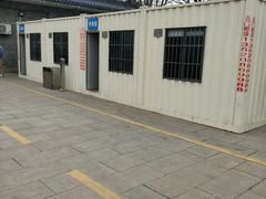 -北京市东郊殡仪馆