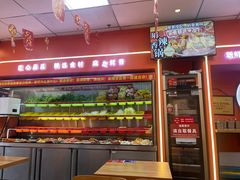 -拌陛河山抚顺麻辣拌(总店)