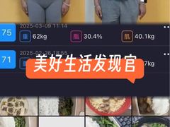 -天型健身工作室(大学城店)