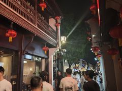 -松鹤楼(山塘街店)