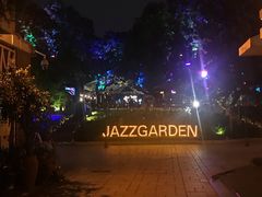 -爵士花园音乐酒吧餐厅