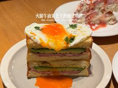 -O'eat Blossom&Pelican(深圳首店)