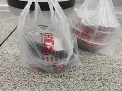 -金春禧(北国商城店)