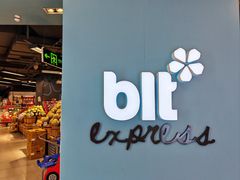 -blt精品超市(北京银座店)