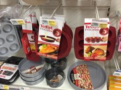 -乐天免税店(明洞店)